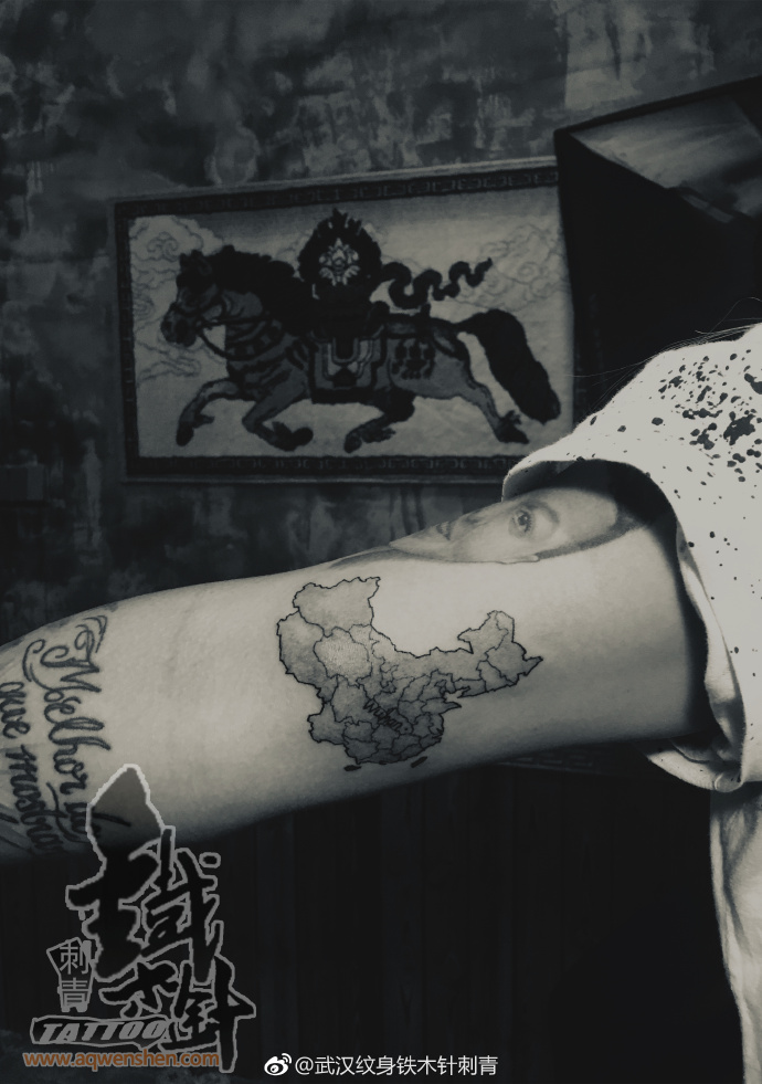 巴西女孩儿对中国#武汉铁木针刺青#纹身的信任和支持